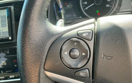 Honda Shuttle II, 2021 год, 1 282 000 рублей, 14 фотография