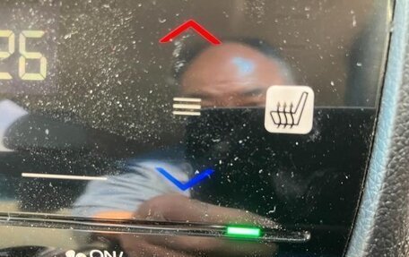 Honda Shuttle II, 2021 год, 1 282 000 рублей, 20 фотография