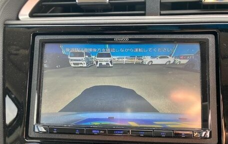 Honda Shuttle II, 2021 год, 1 282 000 рублей, 21 фотография