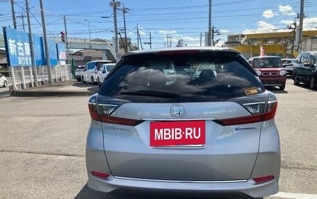 Honda Shuttle II, 2021 год, 1 282 000 рублей, 8 фотография