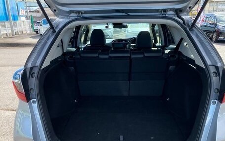 Honda Shuttle II, 2021 год, 1 282 000 рублей, 28 фотография
