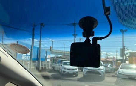 Honda Shuttle II, 2021 год, 1 282 000 рублей, 23 фотография