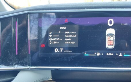 Geely Atlas, 2024 год, 2 990 000 рублей, 11 фотография