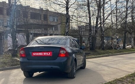 Ford Focus II рестайлинг, 2006 год, 275 000 рублей, 4 фотография