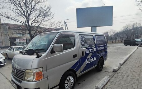 Nissan Caravan IV, 2009 год, 980 000 рублей, 3 фотография