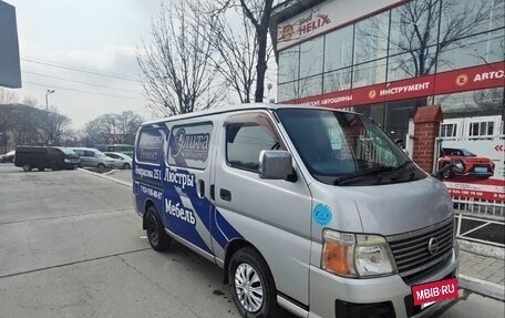 Nissan Caravan IV, 2009 год, 980 000 рублей, 2 фотография