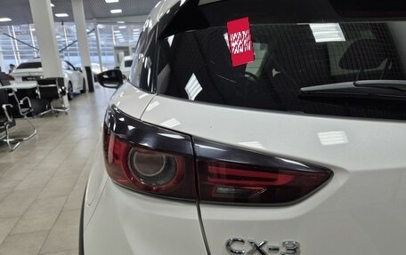 Mazda CX-3 I, 2021 год, 1 726 000 рублей, 10 фотография