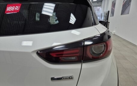 Mazda CX-3 I, 2021 год, 1 726 000 рублей, 11 фотография