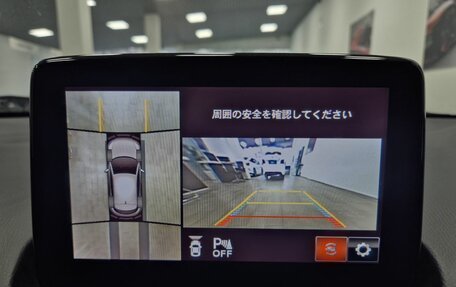 Mazda CX-3 I, 2021 год, 1 726 000 рублей, 24 фотография