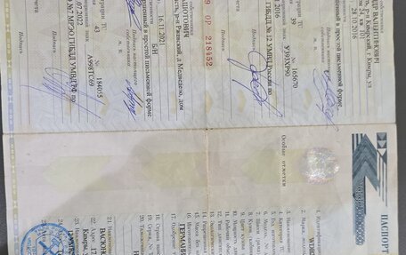 Mercedes-Benz C-Класс, 1997 год, 250 000 рублей, 2 фотография