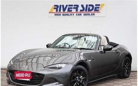 Mazda Roadster IV (ND), 2021 год, 1 510 000 рублей, 4 фотография