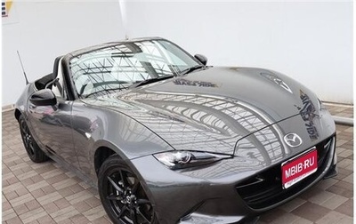 Mazda Roadster IV (ND), 2021 год, 1 510 000 рублей, 1 фотография