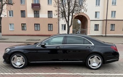 Mercedes-Benz S-Класс, 2017 год, 3 640 000 рублей, 1 фотография
