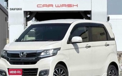 Honda N-WGN I рестайлинг, 2019 год, 575 000 рублей, 1 фотография