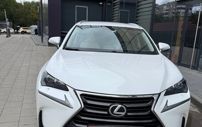 Lexus NX I, 2015 год, 2 700 000 рублей, 1 фотография