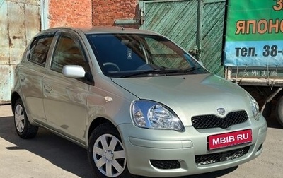 Toyota Vitz, 2002 год, 389 000 рублей, 1 фотография