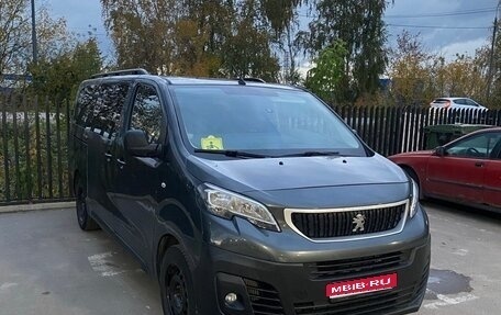 Peugeot Expert, 2018 год, 2 200 000 рублей, 1 фотография