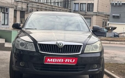 Skoda Octavia, 2012 год, 850 000 рублей, 1 фотография