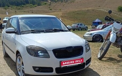 Skoda Fabia II, 2007 год, 600 000 рублей, 1 фотография