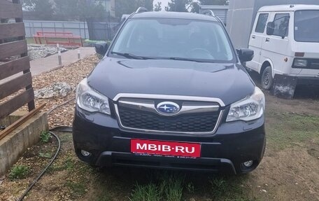 Subaru Forester, 2014 год, 1 800 000 рублей, 1 фотография