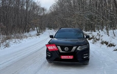 Nissan X-Trail, 2017 год, 1 850 000 рублей, 1 фотография