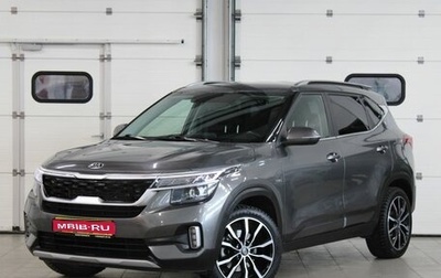 KIA Seltos I, 2021 год, 2 487 000 рублей, 1 фотография