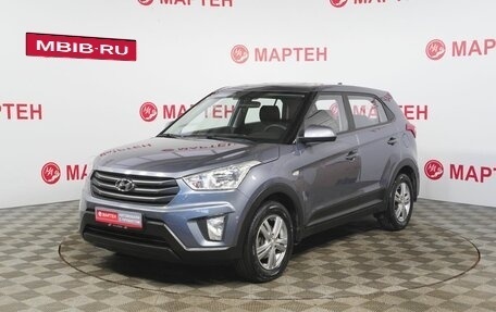 Hyundai Creta I рестайлинг, 2018 год, 1 744 000 рублей, 1 фотография