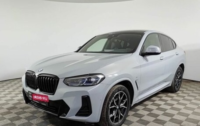 BMW X4, 2021 год, 6 150 000 рублей, 1 фотография