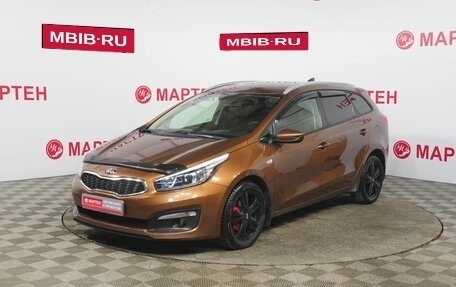 KIA cee'd III, 2017 год, 1 341 000 рублей, 1 фотография