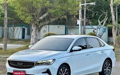 Geely Emgrand, 2022 год, 1 034 018 рублей, 1 фотография