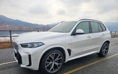 BMW X5, 2025 год, 11 900 000 рублей, 1 фотография