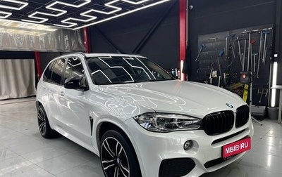 BMW X5, 2016 год, 4 300 000 рублей, 1 фотография