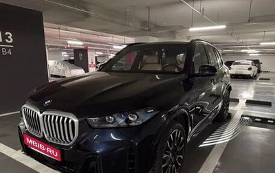BMW X5, 2025 год, 12 540 000 рублей, 1 фотография