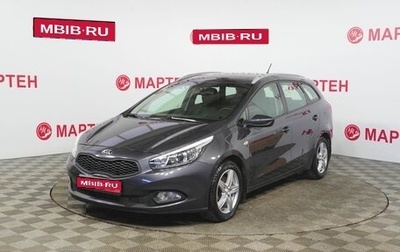 KIA cee'd III, 2013 год, 1 129 000 рублей, 1 фотография