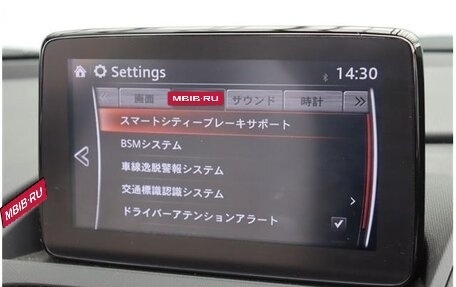 Mazda Roadster IV (ND), 2021 год, 1 510 000 рублей, 19 фотография