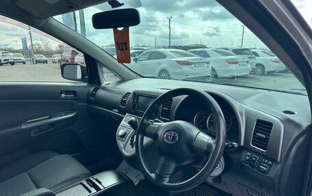 Toyota Wish II, 2006 год, 929 000 рублей, 11 фотография