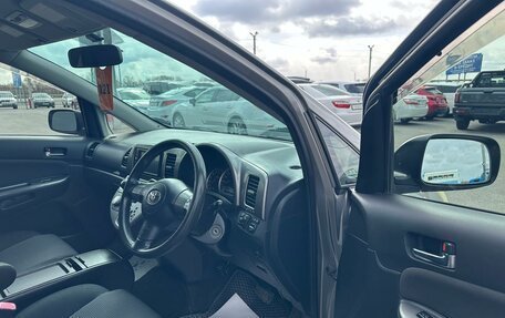 Toyota Wish II, 2006 год, 929 000 рублей, 10 фотография