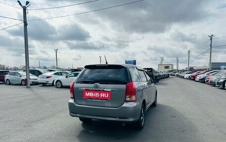 Toyota Wish II, 2006 год, 929 000 рублей, 6 фотография