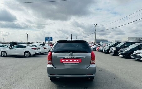 Toyota Wish II, 2006 год, 929 000 рублей, 5 фотография