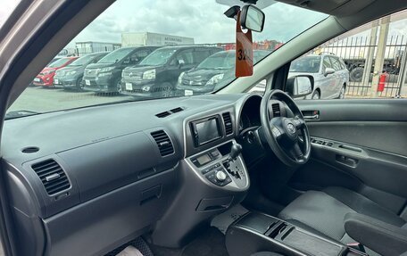 Toyota Wish II, 2006 год, 929 000 рублей, 13 фотография