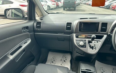 Toyota Wish II, 2006 год, 929 000 рублей, 14 фотография