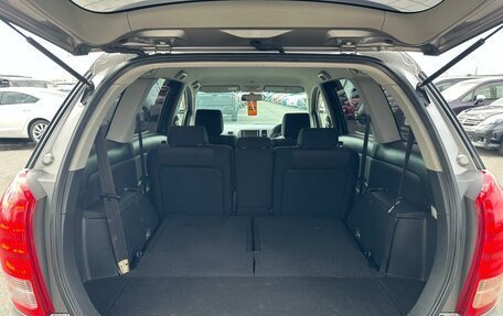 Toyota Wish II, 2006 год, 929 000 рублей, 19 фотография