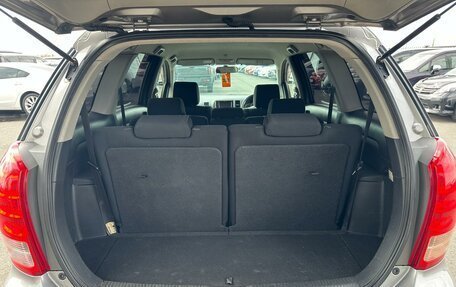 Toyota Wish II, 2006 год, 929 000 рублей, 20 фотография