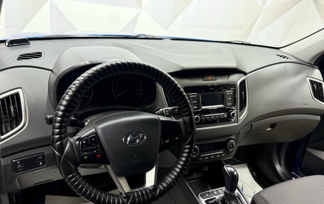 Hyundai Creta I рестайлинг, 2021 год, 2 150 000 рублей, 6 фотография