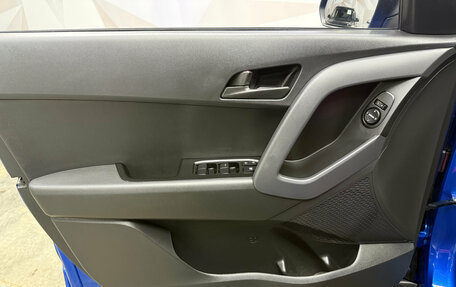 Hyundai Creta I рестайлинг, 2021 год, 2 150 000 рублей, 7 фотография