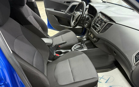 Hyundai Creta I рестайлинг, 2021 год, 2 150 000 рублей, 10 фотография