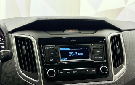 Hyundai Creta I рестайлинг, 2021 год, 2 150 000 рублей, 15 фотография