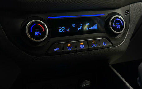 Hyundai Creta I рестайлинг, 2021 год, 2 150 000 рублей, 14 фотография