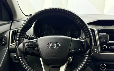 Hyundai Creta I рестайлинг, 2021 год, 2 150 000 рублей, 17 фотография