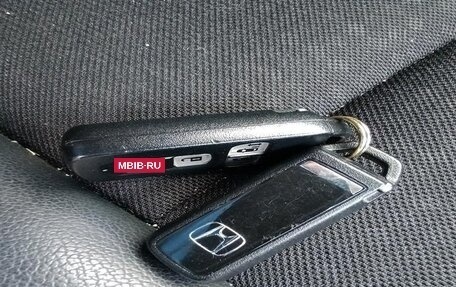 Honda N-BOX I рестайлинг, 2016 год, 451 000 рублей, 13 фотография